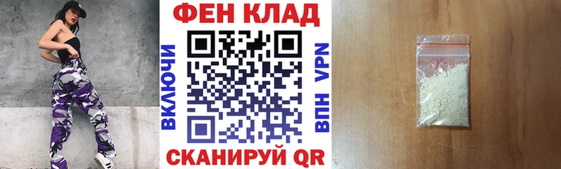 Amphetamine Premium  нарко площадка формула  Унеча  где купить наркотик 