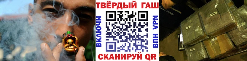 ОМГ ОМГ сайт  Унеча  ГАШ Premium 