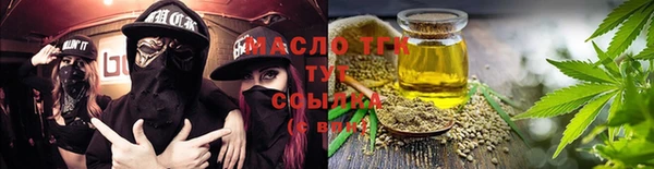 ешки Арсеньев