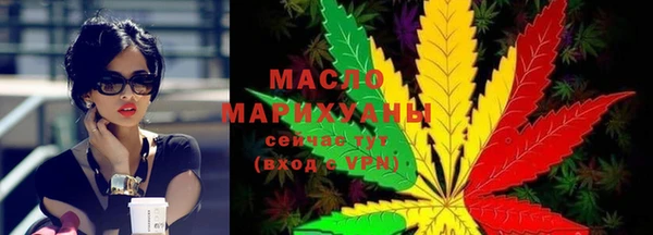 ешки Арсеньев