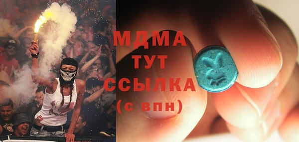ешки Арсеньев