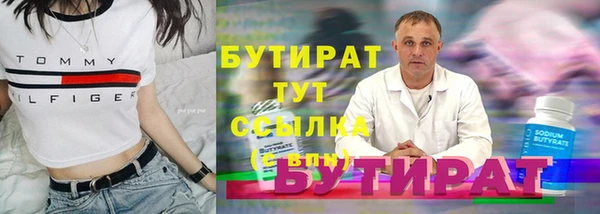 ешки Арсеньев