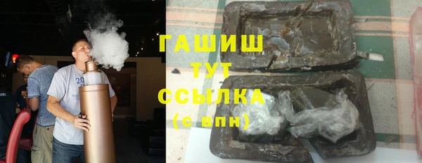 ешки Арсеньев