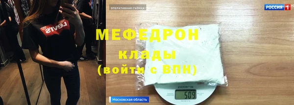 гидропоника Аркадак