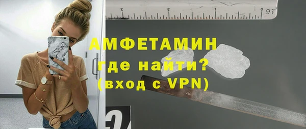 ешки Арсеньев