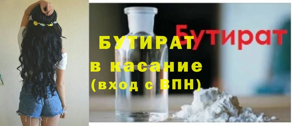 ешки Арсеньев