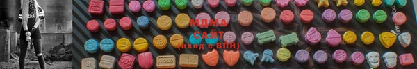 ешки Арсеньев