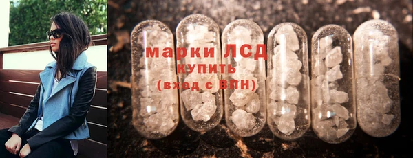 ешки Арсеньев