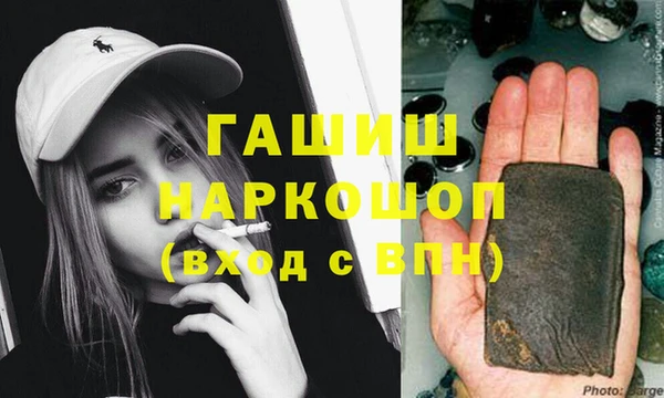 ешки Арсеньев