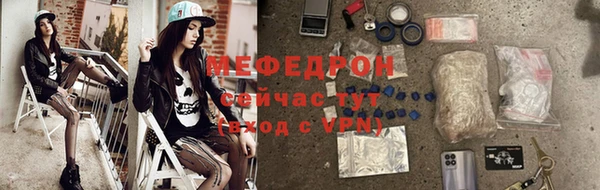ешки Арсеньев
