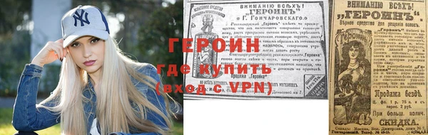 ешки Арсеньев